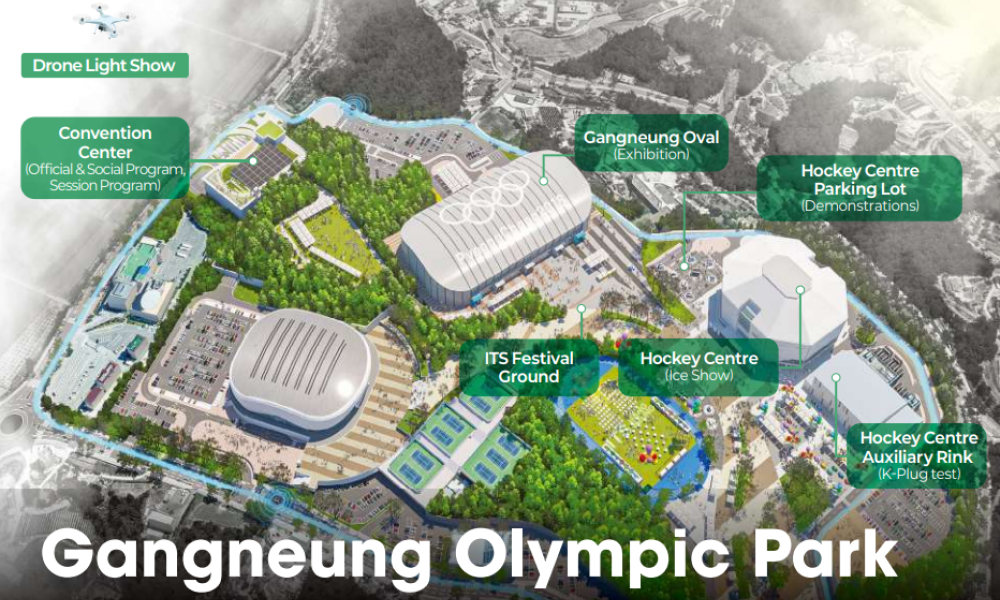A map of the Gangneung venue 